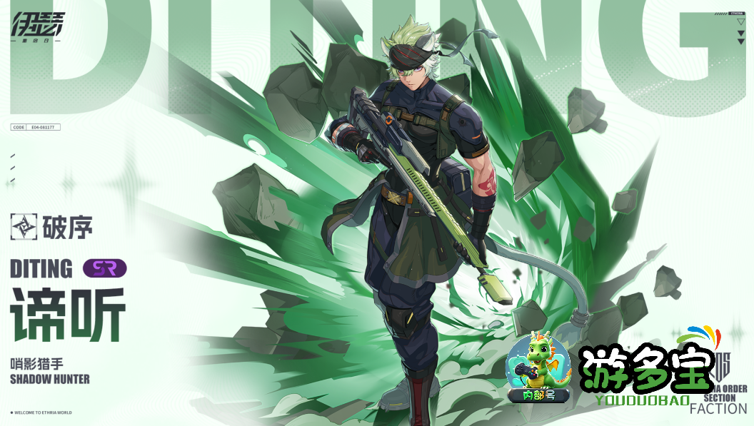 1767860499112678.png image.png