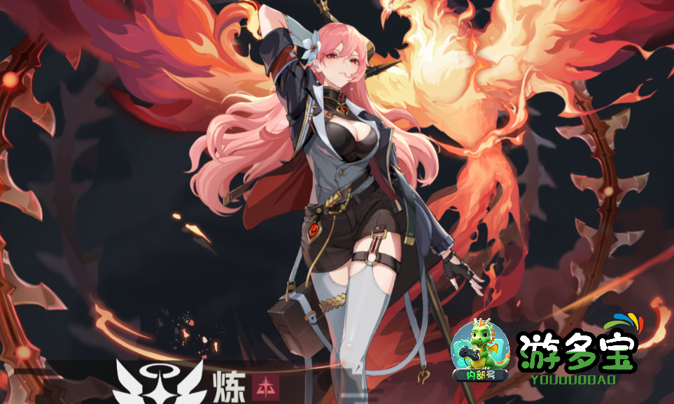 1767860573172732.png image.png