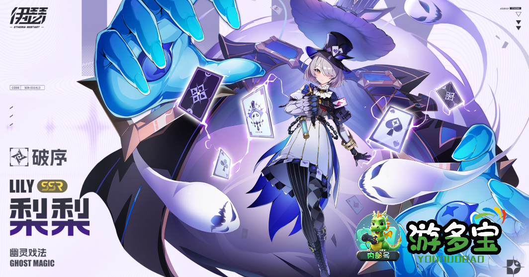 1767860589944930.png image.png