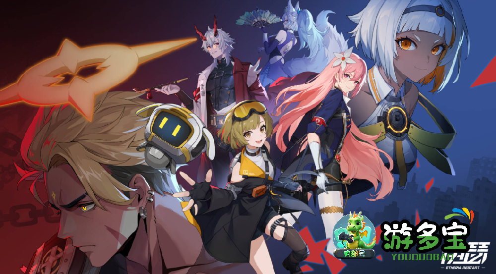 伊瑟T0角色排行榜，最强角色推荐