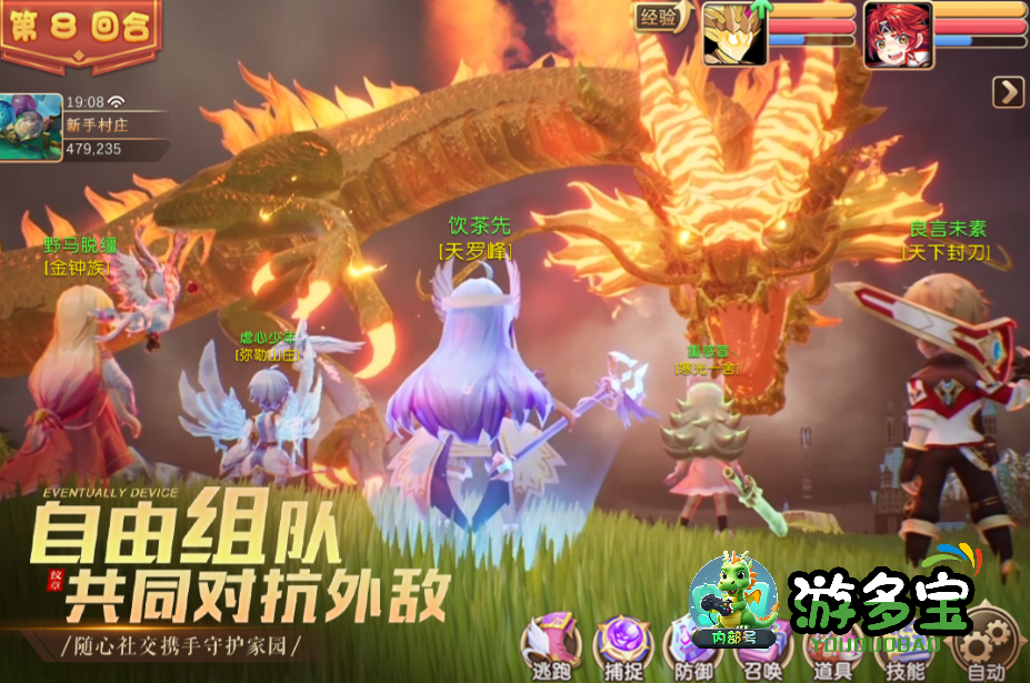 1768392584708801.png image.png