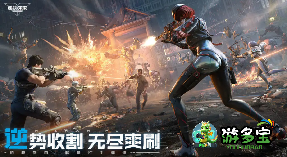 2026即将上线的腾讯手游有哪些？最新腾讯手游排行榜