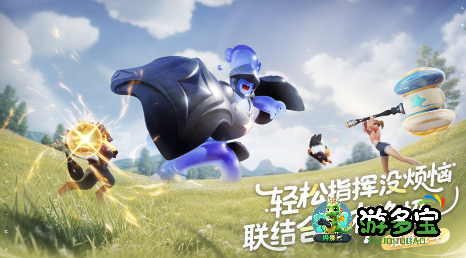 1769238553190448.png image.png