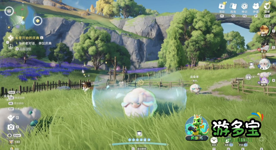 1769238574271753.png image.png