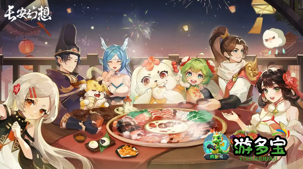 1769604676165975.png image.png