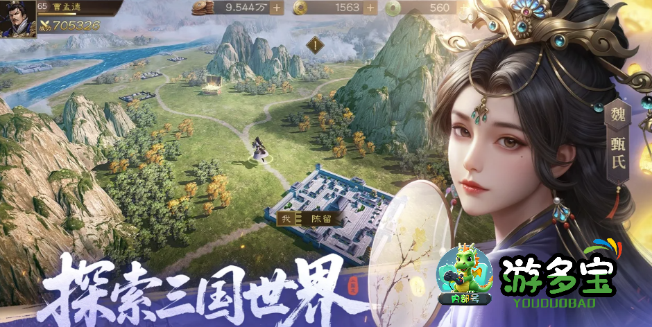 2026最火的游戏排行榜前十名，高人气游戏推荐