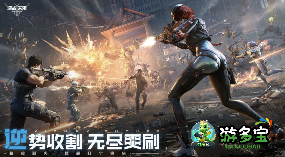 1769783936155807.png image.png