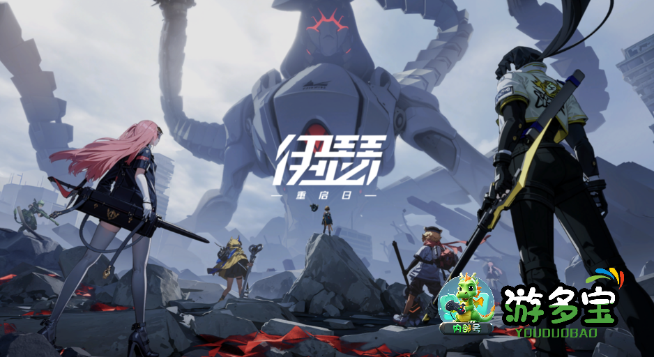 1770042957135963.png image.png