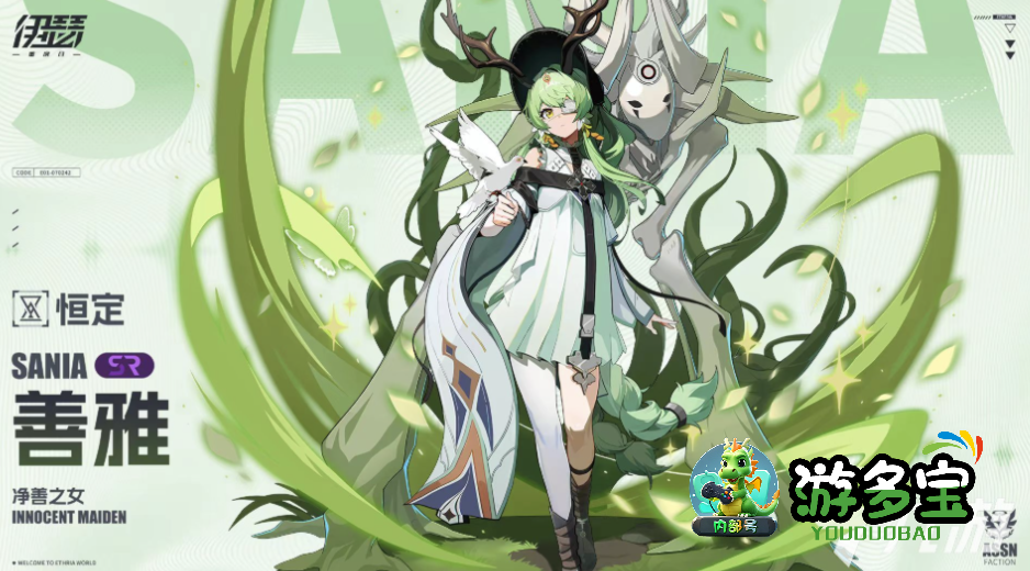 1770043001231014.png image.png