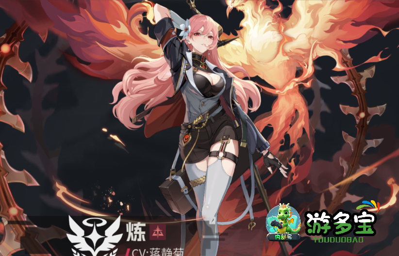 1770043064933291.png image.png