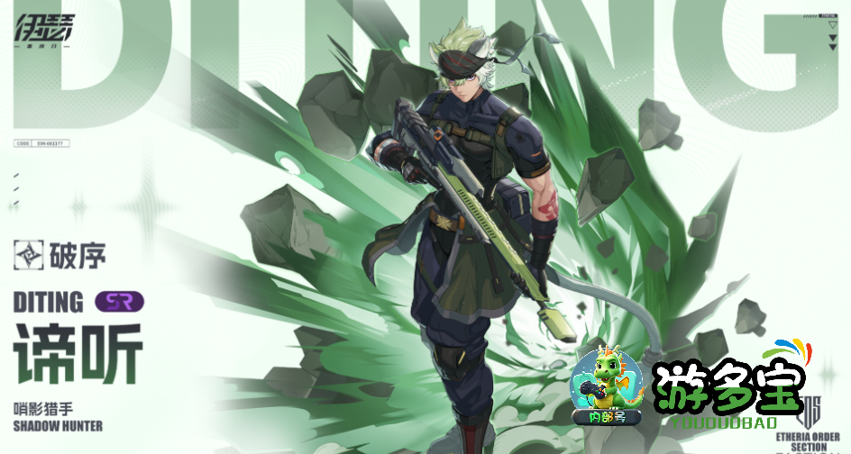 1770043910173049.png image.png