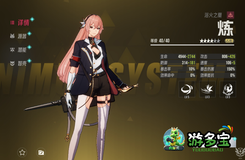 1770043963125093.png image.png