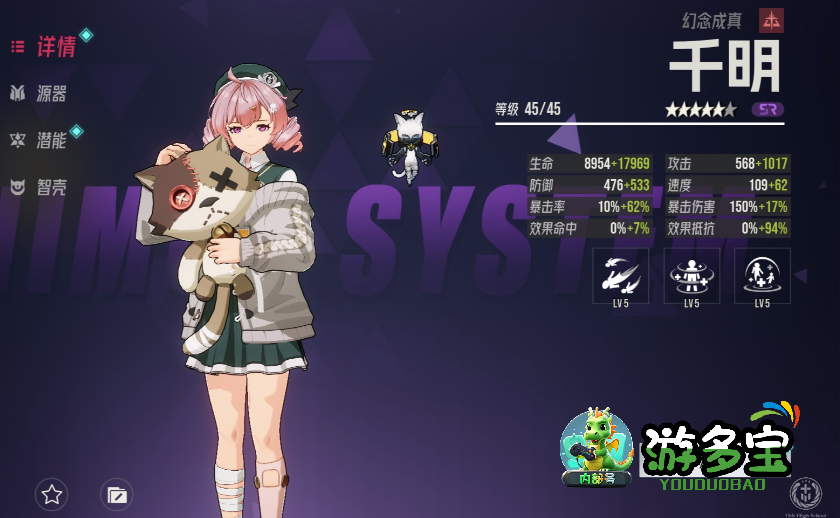 1770043981152415.png image.png