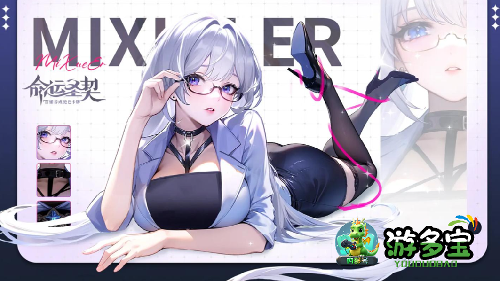 2026人气最高的卡牌手游排行榜前十名，热门卡牌手游推荐