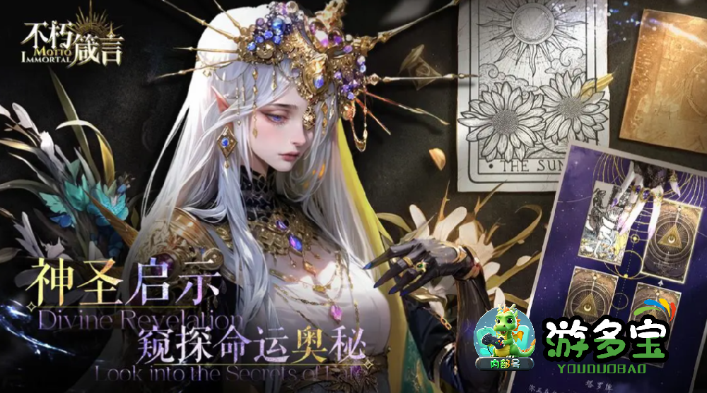 2026最火竖屏手游排行榜前十名，热门竖屏手游推荐