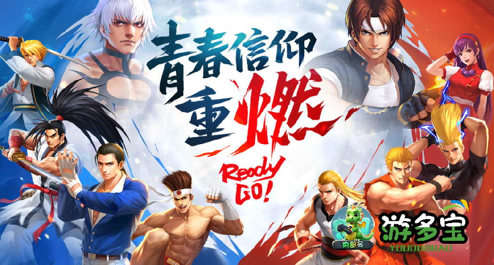 2026热门动作手游推荐，目前最火的动作手游排行榜