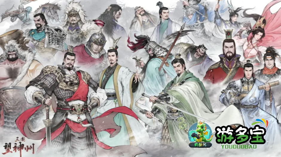 1771770800136879.png image.png