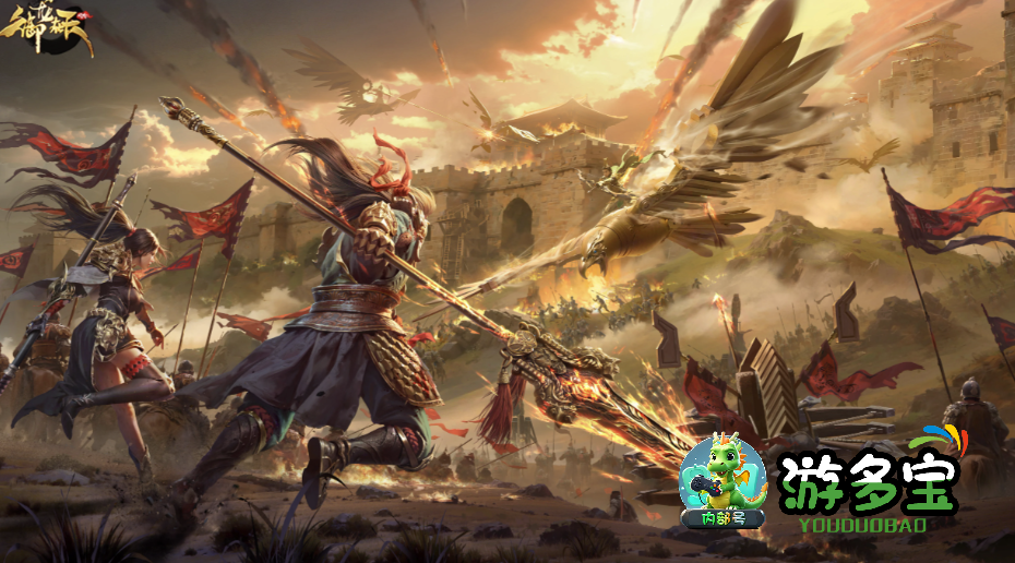 好玩的调兵遣将的国战手游前十名，2026高人气国战手游推荐