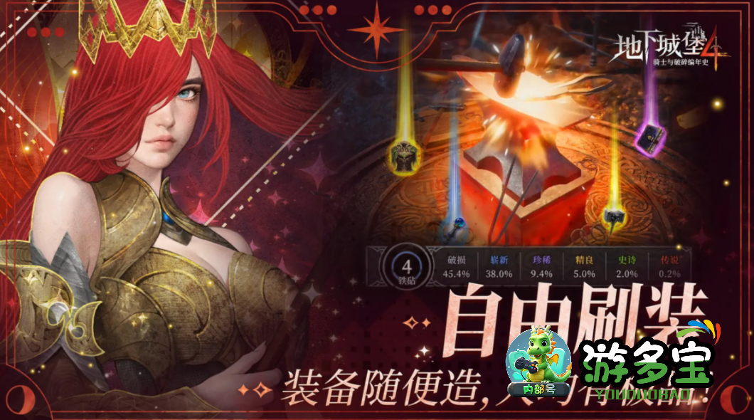 1772113980777529.png image.png