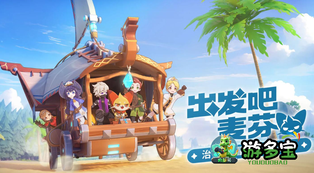 1772199117171335.png image.png