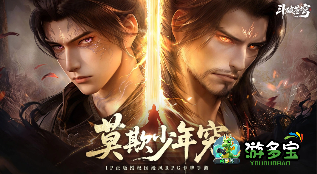 1772372973411893.png image.png