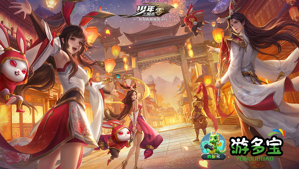 1772547013425025.png image.png