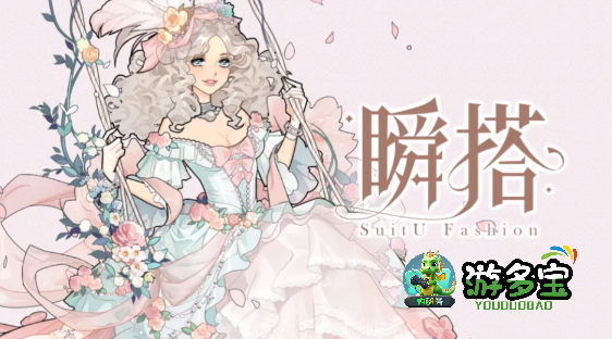 1772970566162632.png image.png