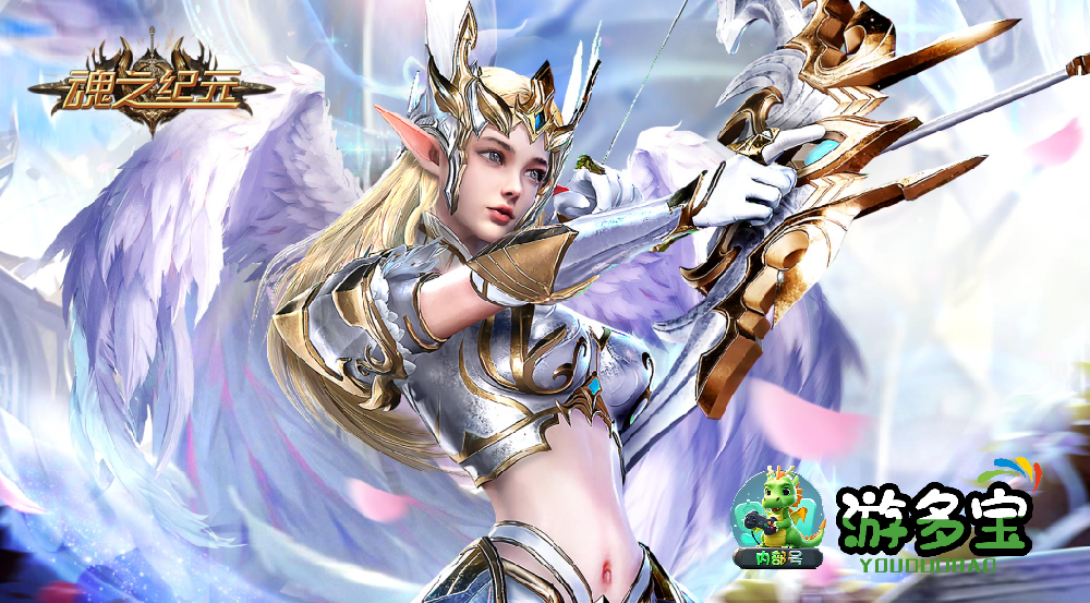 2026奇迹手游版本最火的是哪个？好玩的奇迹手游推荐