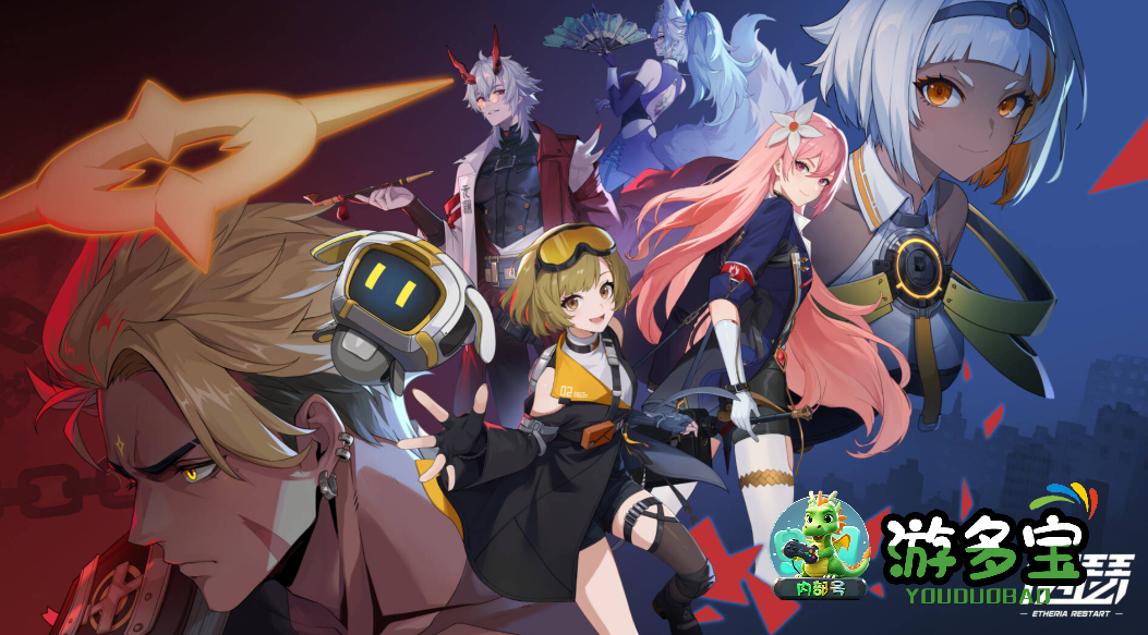 1773645951167906.png image.png