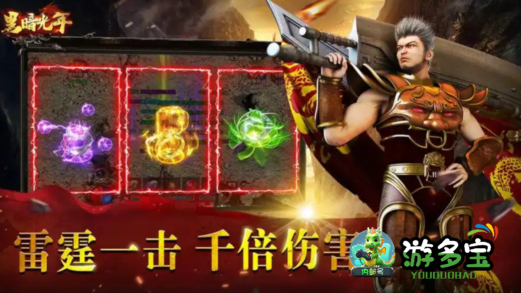 1774178647169270.png image.png