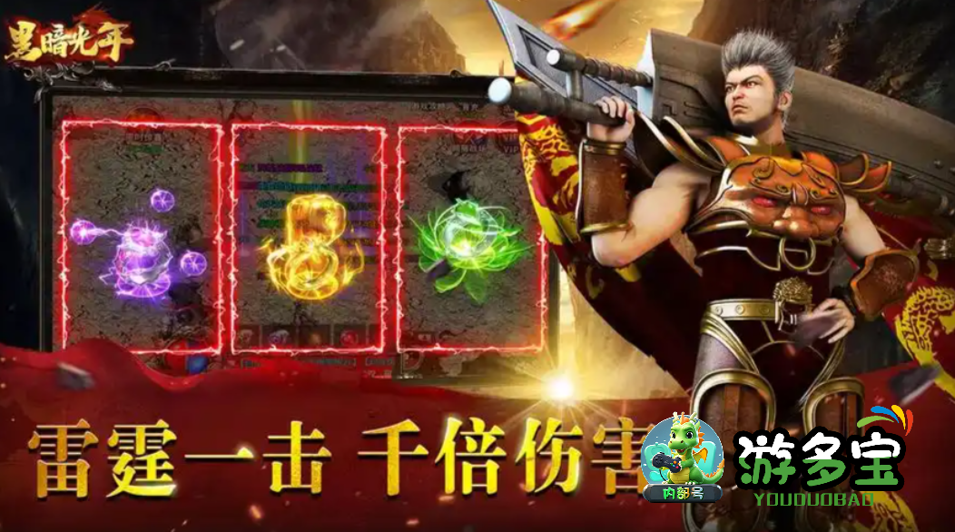 1774181495106161.png image.png