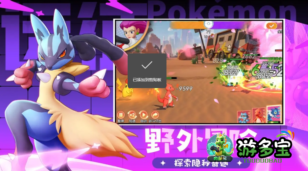 1774444144134919.png image.png