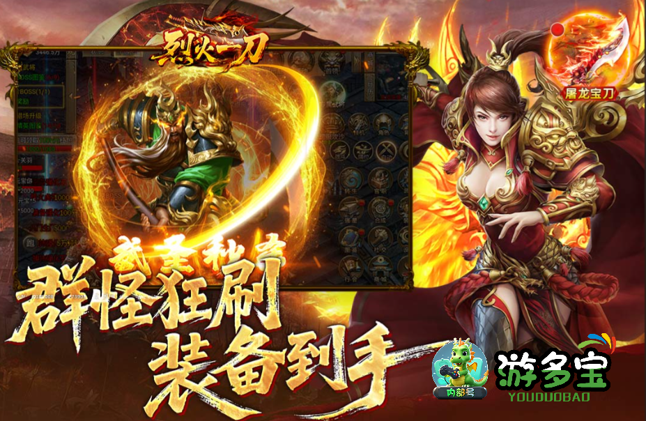 1774531289105817.png image.png