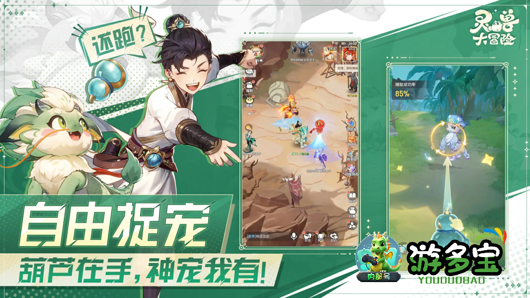 1774596676306518.png image.png