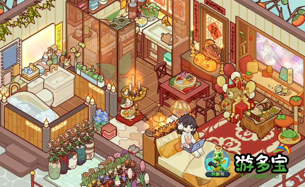 1774596826851813.png image.png