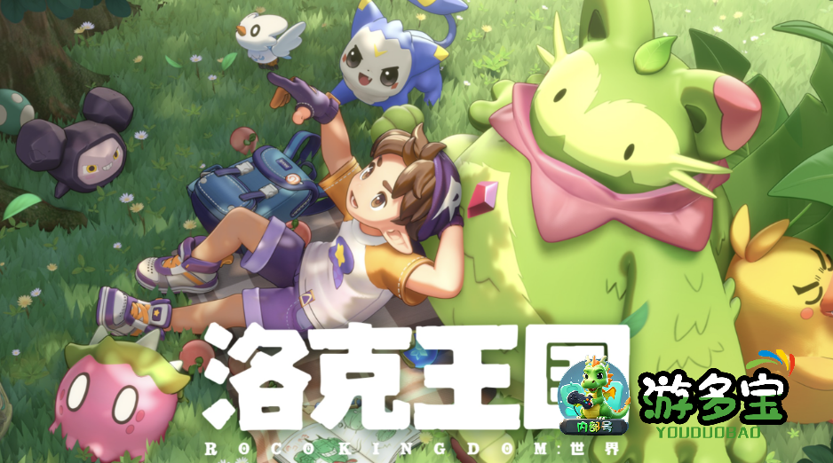 1774709458170553.png image.png