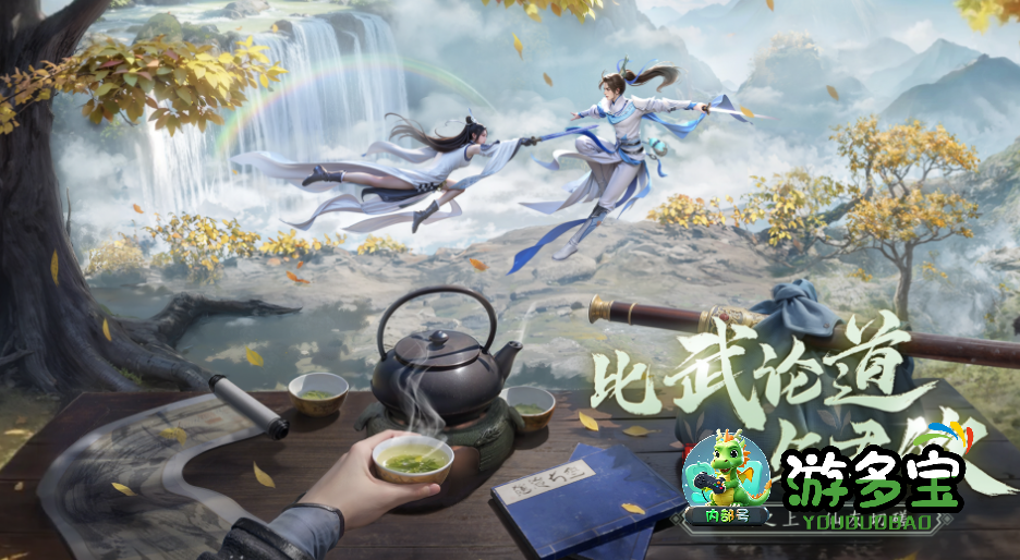 1774711156404033.png image.png