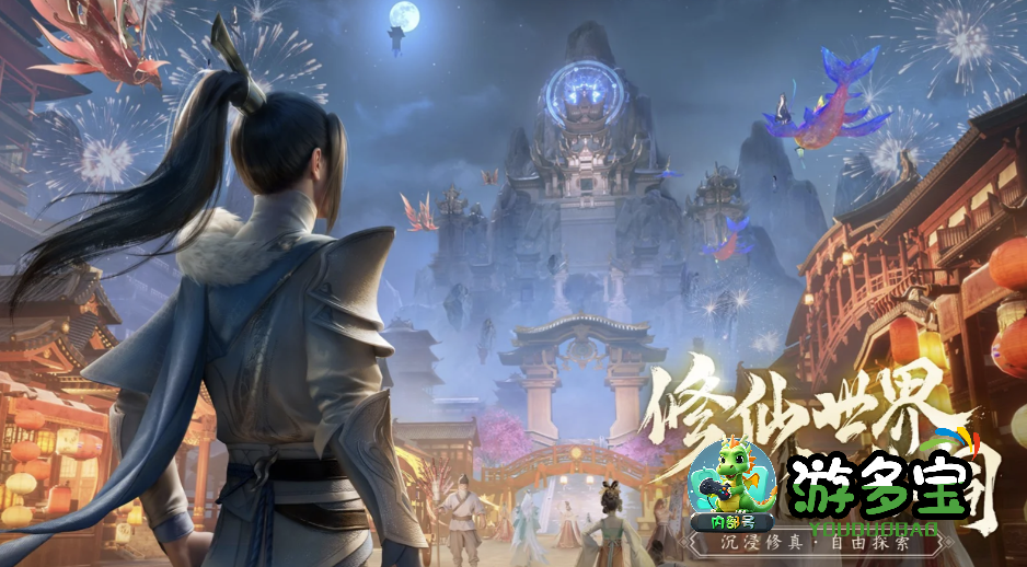 1774711173166933.png image.png