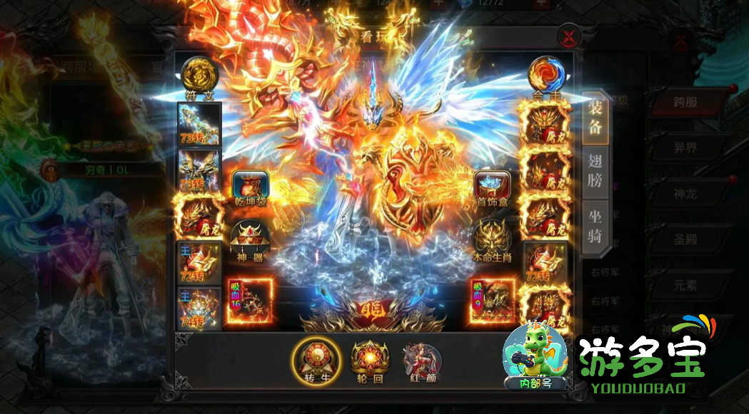 1774791346210676.png image.png