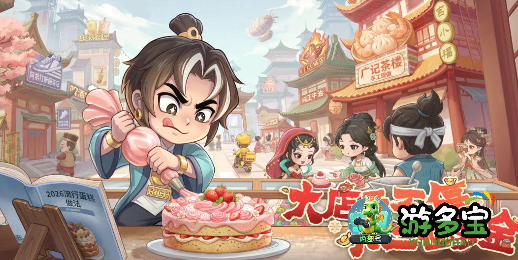 1775653516496265.png image.png