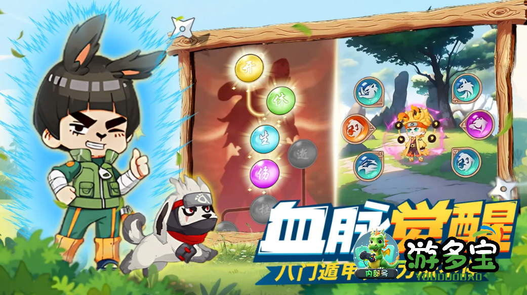 1775653575206495.png image.png