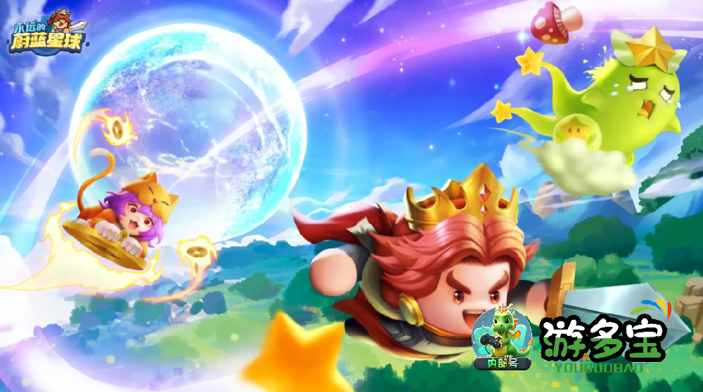 永远的蔚蓝星球英雄强度排名最新，最强英雄推荐