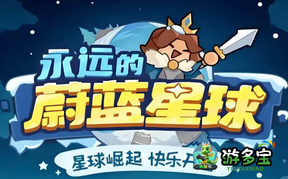 1775739101952020.png image.png