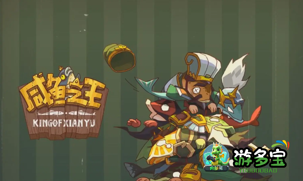 1775789520189840.png image.png