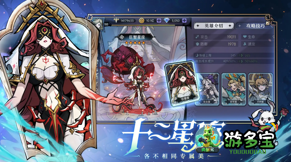 1775789754128619.png image.png