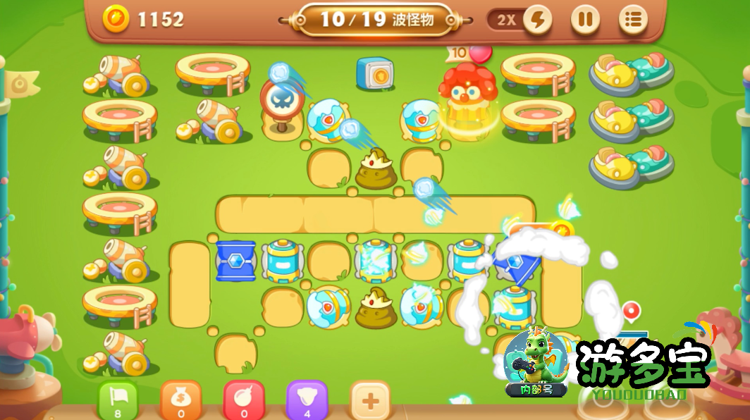 1776002586166405.png image.png