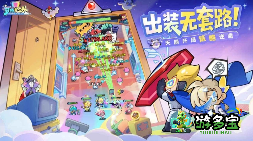 1776002638124944.png image.png