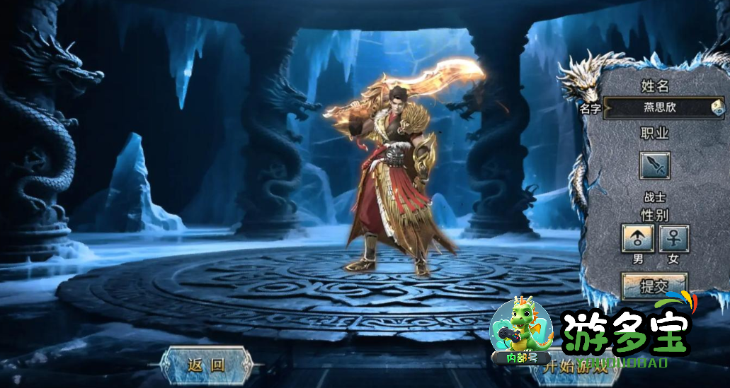 1776257109117993.png image.png