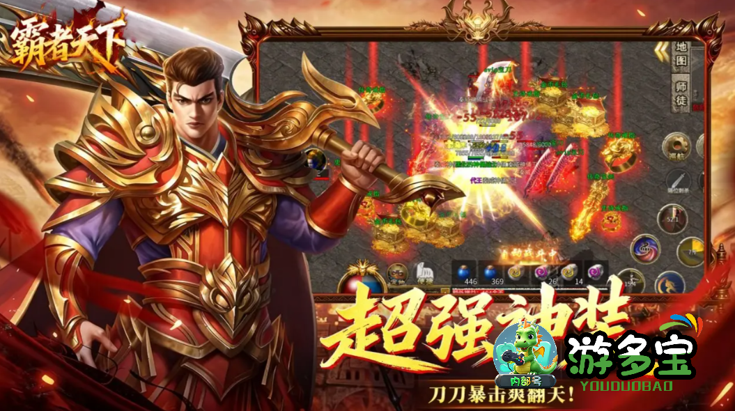 1776258831105666.png image.png