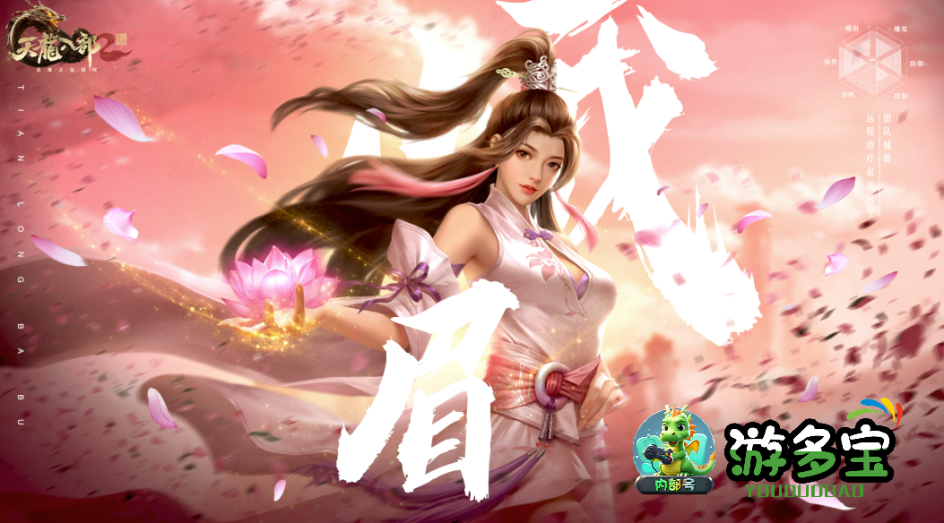 1776349542459913.png image.png